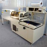 萊蕪市富利達(dá)塑料科技開(kāi)發(fā)中心 專(zhuān)注滴灌帶設(shè)備與地膜機(jī)的產(chǎn)品與批發(fā)信息